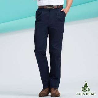 【JOHN DUKE 約翰公爵】商務立挺雙摺長褲_藍(88-8A5010)