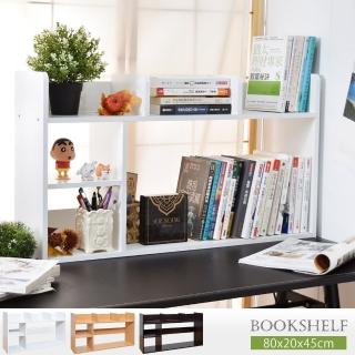 【凱堡】加寬80cm收納書架(桌上書架/收納架/置物架)
