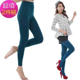 【MI MI LEO】台灣製加厚保暖褲襪+九分款土耳其藍-超值二件組(保暖#刷毛褲襪#韓版#MIT#台灣製#出清特價)