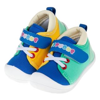 【布布童鞋】TOPUONE藍綠黃撞色透氣寶寶學步鞋(C9T531B)