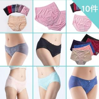 【Crosby 克勞絲緹】限雙12-台灣製天絲棉/冰絲內褲大福袋8入(共5色 M-XL)
