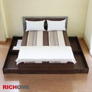 【RICHOME】洛桑五呎雙人床(雙抽屜收納)