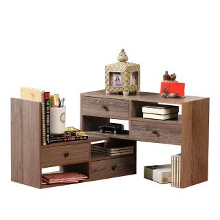 【日式《機能型》】BELLA 伸縮置物書架(深梧桐色)