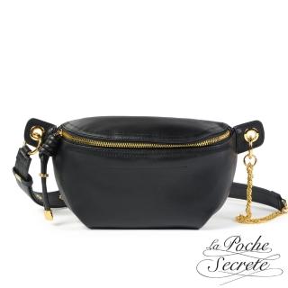 【La Poche Secrete】簡約真皮鏈帶胸腰包(百搭黑)