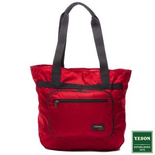 【YESON】M.I.T.休閒度假輕薄防水多用途折疊休閒袋-共6色