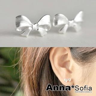 【AnnaSofia】美結拉絲感 925純銀針耳針耳環(銀系)