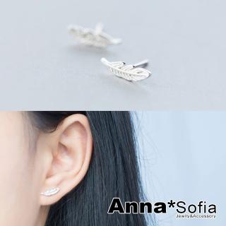 【AnnaSofia】詩人單羽 925純銀針耳針耳環(銀系)