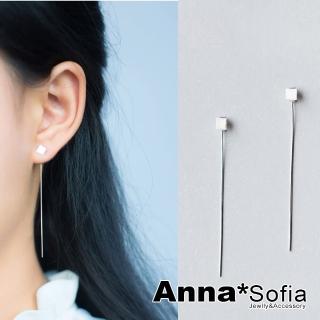 【AnnaSofia】拉絲方釦線墜 後掛墬925純銀針耳針耳環(銀系)