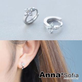 【AnnaSofia】迷你花晶C圈 925純銀針耳針耳環(銀系)