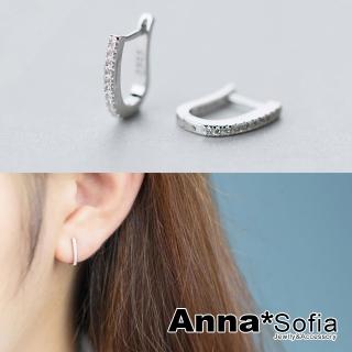 【AnnaSofia】美鑽U型圈 C圈925純銀針耳針耳環(銀系)