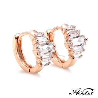 【AchiCat】耳環 精鍍玫瑰金 亮麗晶鑽 易扣耳環 耳針式 G7019