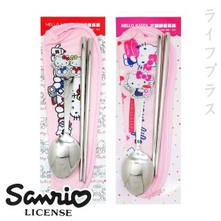 【HELLO KITTY】造型餐具組(買一送一)