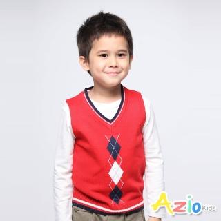 【Azio Kids 美國派】男童 背心 雙色菱格針織背心(紅)