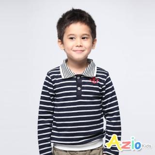 【Azio Kids 美國派】男童 上衣 船錨刺繡條紋POLO衫(藍)