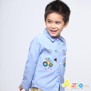 【Azio Kids 美國派】男童 上衣 推土機印花素色長袖襯衫(藍)