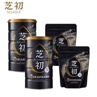 敬拜慢歌｜晚安靈修｜敬拜詩歌分享：住在你裡面(讚美之泉)