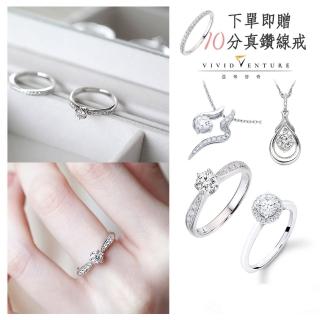 1克拉鑽石回收價格:瞭解其重要性和市場價值 1 10680985 L
