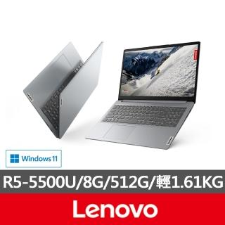不專業筆電分享-【Lenovo】IdeaPad Slim 3 不專業筆電分享-【Lenovo】IdeaPad Slim 3