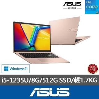 不專業筆電分享-【Lenovo】IdeaPad Slim 3 不專業筆電分享-【Lenovo】IdeaPad Slim 3