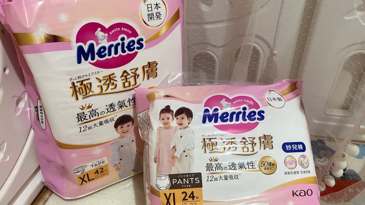 胖寶亂跑過夜沒問題、超會吸、透氣佳，媽媽真心推！妙而舒極透舒膚