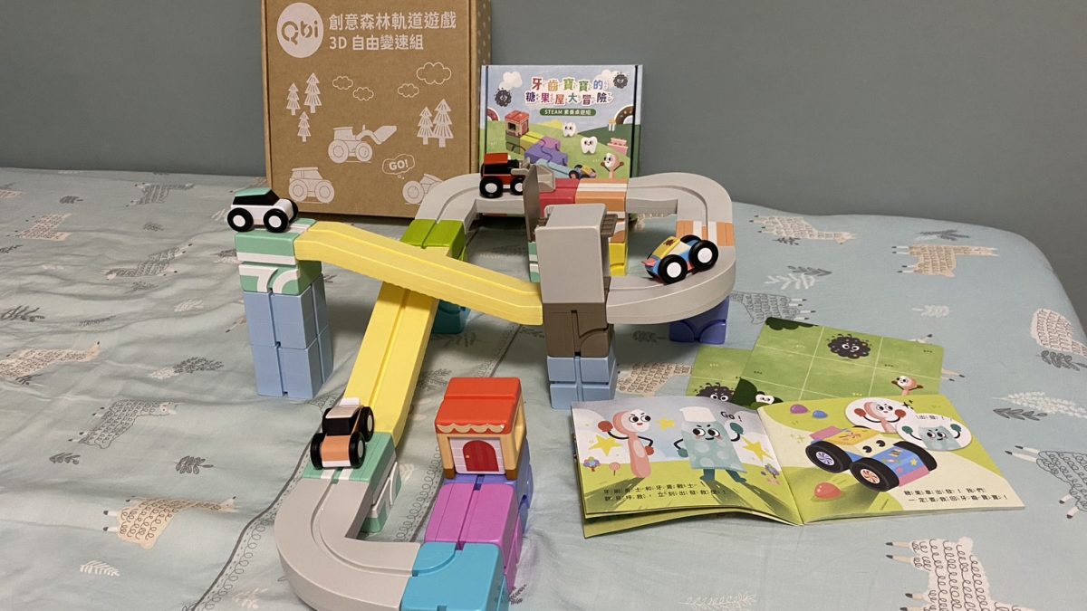 Qbi x momo獨家新品開箱！糖果王國飆速樂園