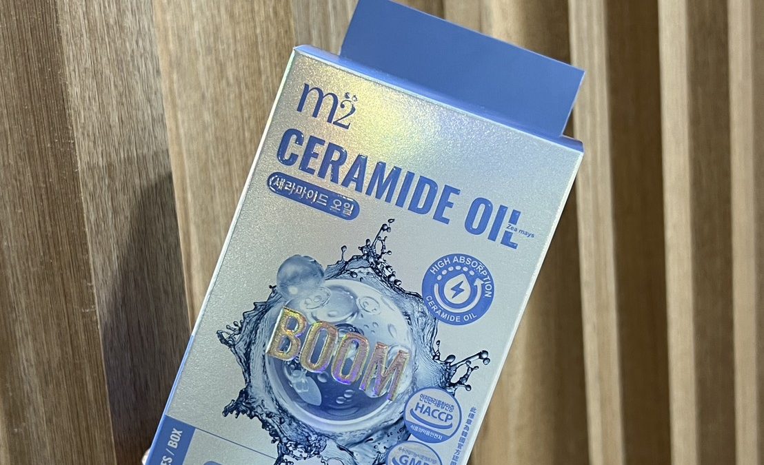 一週實測：膚況穩到皮膚科醫師說：你不用再來了