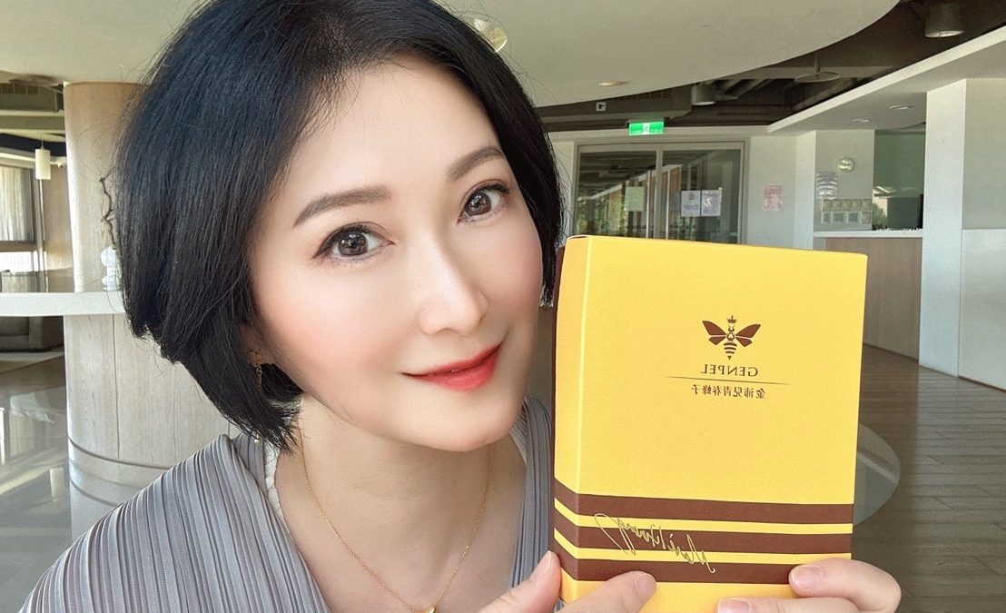 金沛兒女王蜂子；讓我保有3力「體力、腳力、思緒力」