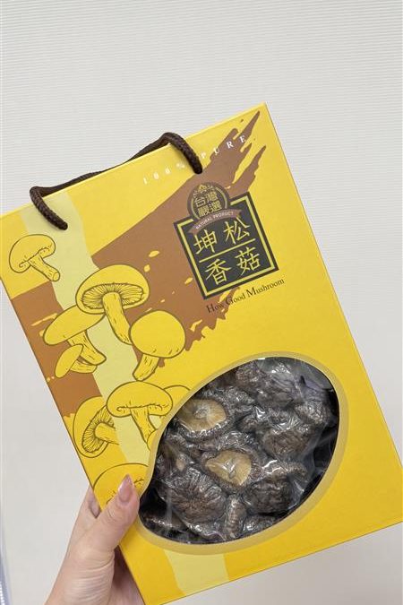 🍄🍄🍄真香菇控不能錯過！