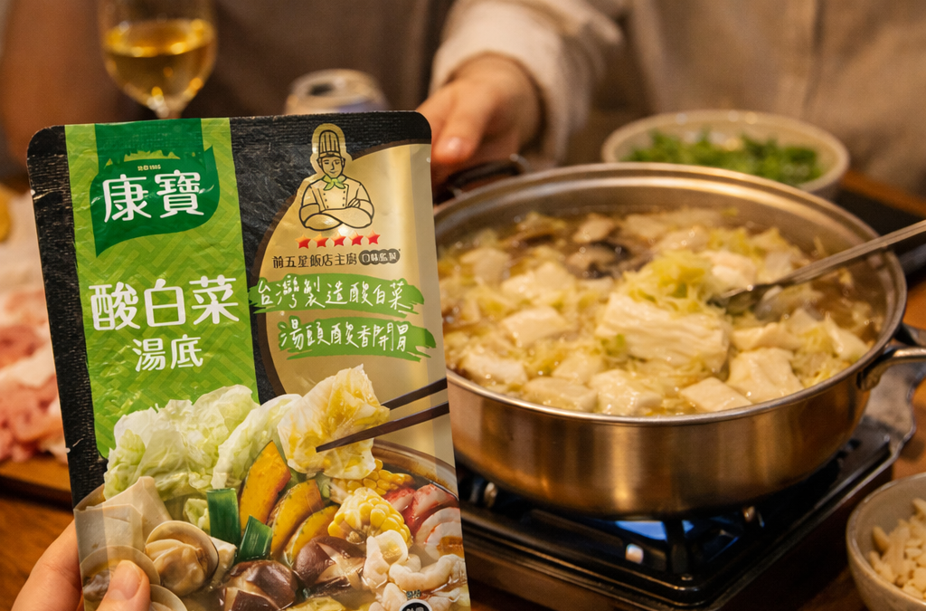 【暖心開箱】冬日裡的「食」光魔術師