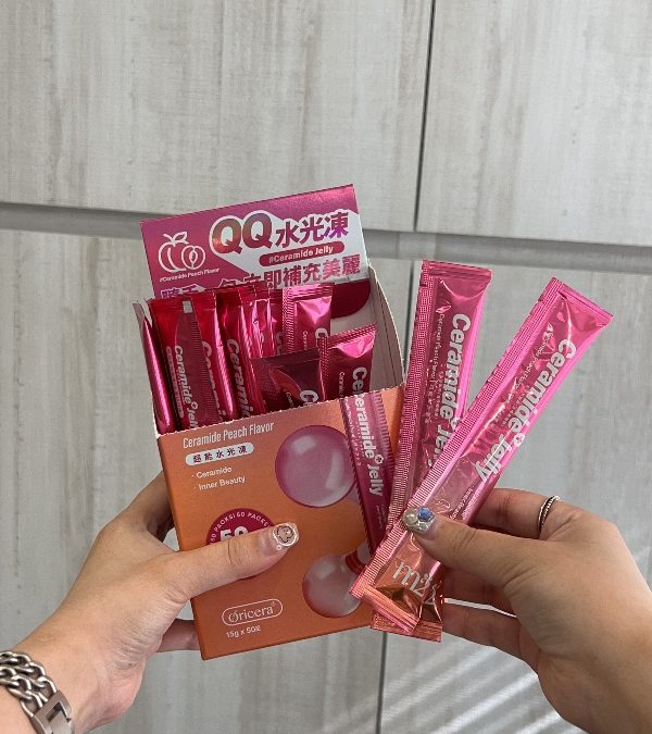 【m2美度】超能膠原果凍/水光果凍