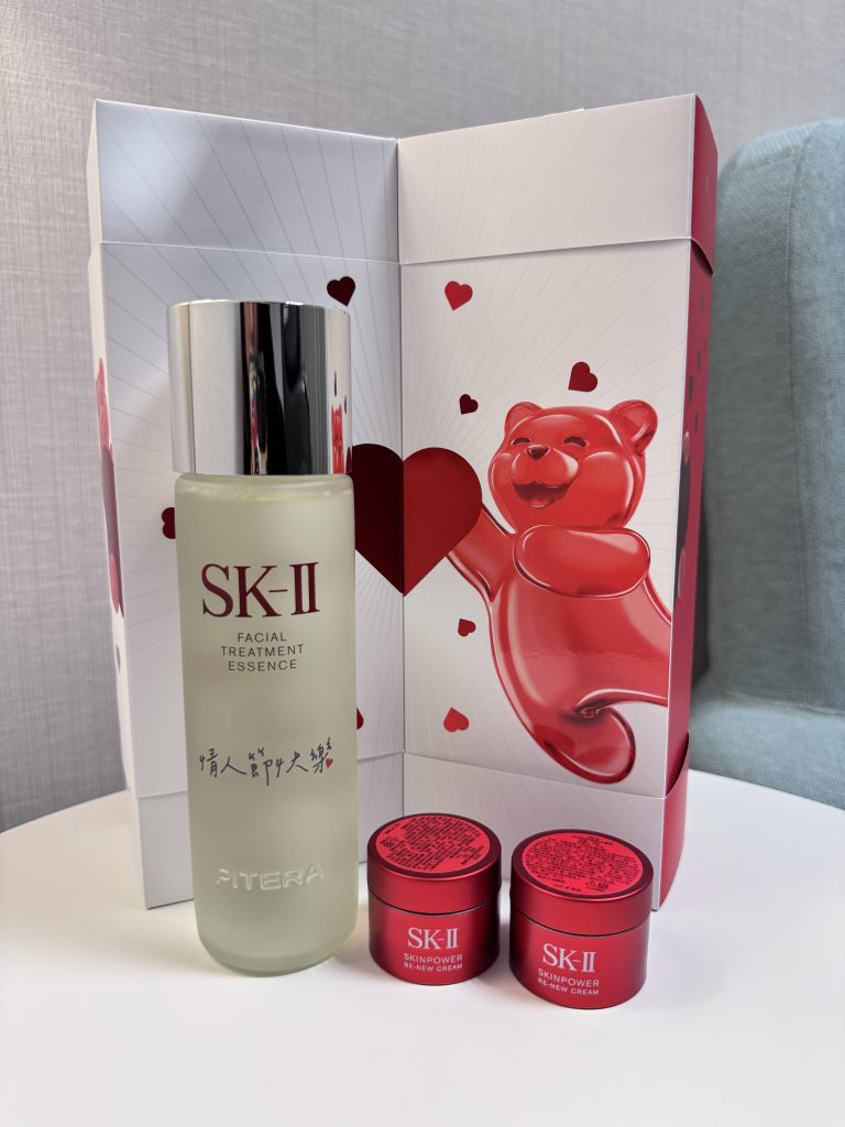 SK-II情人節禮盒商品呈現