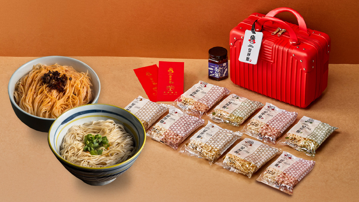 今日份的小確幸： 終於收到期待已久的金拌麵行李箱了~~◍•ᴗ•◍