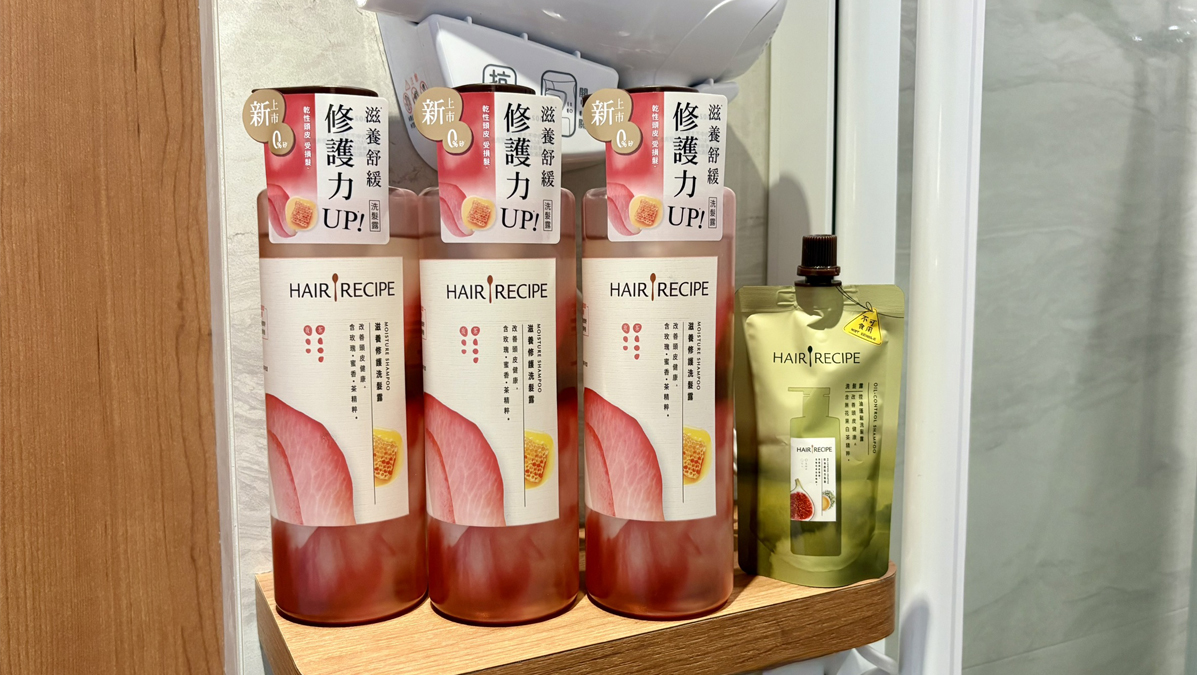 柯佳嬿最愛天然洗髮！髮的食譜