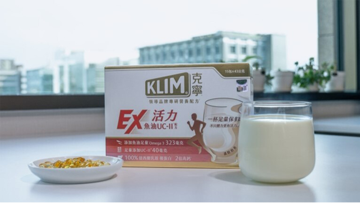 不愛吞錠劑的保養方式！克寧魚油UC-II奶粉開箱，一杯補充UC-II＋魚油＋高鈣+優蛋白四大保健!
