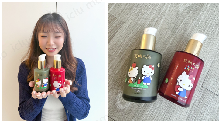Xhello 京城之霜xHello Kitty聯名了!萌萌爆擊 ️60植萃全能乳限定版包裝 – momo好物開箱部落格
