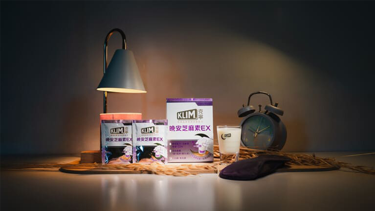 克寧晚安芝麻素EX精萃配方，一口飲好喝好好睡！芝麻素增量+22%，好睡關鍵成分新突破！ 