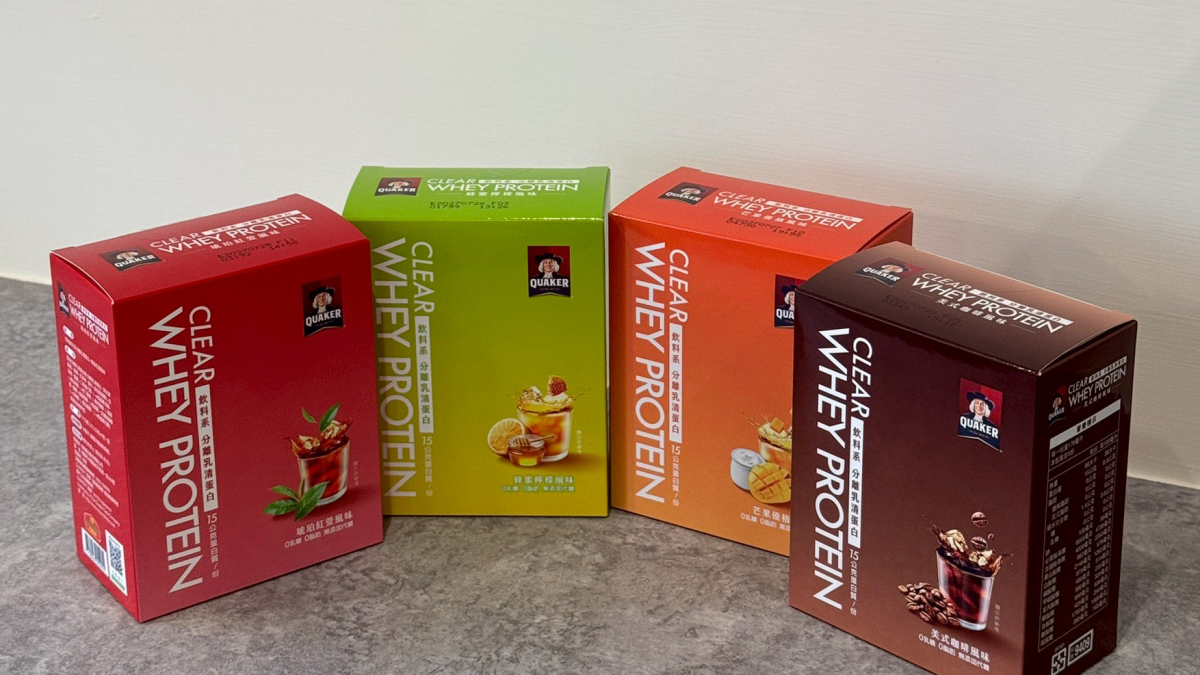 開箱桂格新品！飲料系乳清蛋白粉