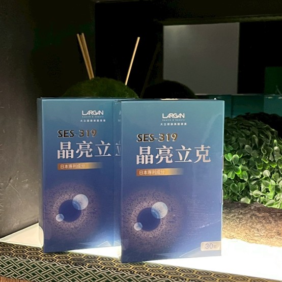 盯電腦到眼睛快乾掉？營養師也認可的晶亮配方，大立美「晶亮立克」實測分享