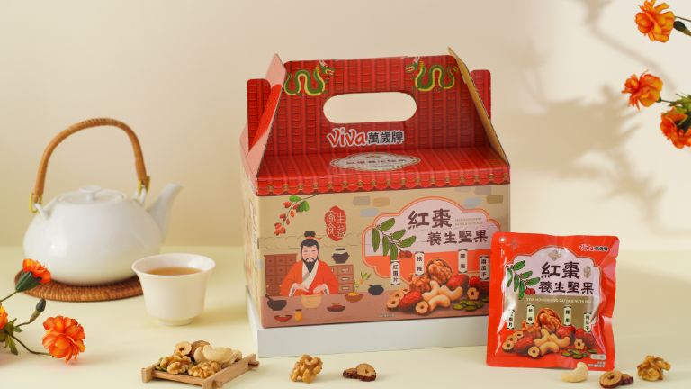 萬歲牌推翻養生偏見~獨家紅棗堅果, 超好吃!!