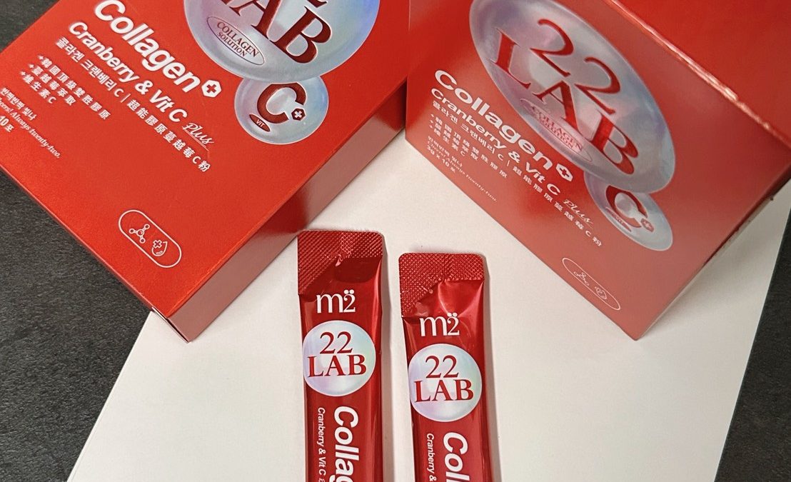 【開箱】女生必看的私密守護！m2美度「超能膠原蔓越莓C」