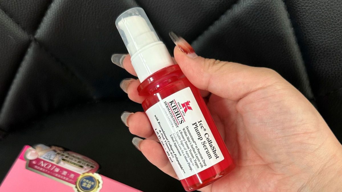 最近好累臉看起來好鬆垮？Kiehl’s 契爾氏 #無針膠原澎澎瓶，我的澎潤感救星🤩