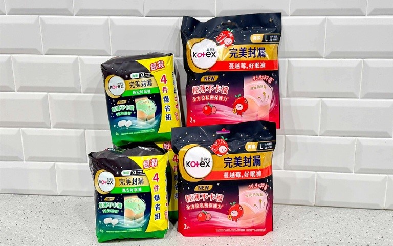 女生必看！靠得住蔓越莓/抑菌好眠褲✨安心睡整晚 新升級守護私密健康🛡️
