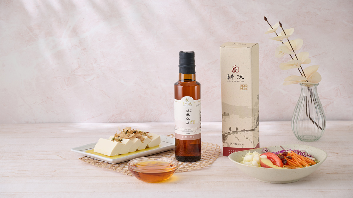 開箱!!亞麻仁油教你怎麼搭最速配