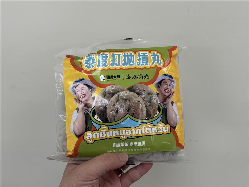 【暖胃必備 快來試試】雞湯大叔×海瑞摃丸 泰度打拋摃丸