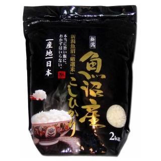 日本新潟縣 魚沼越光米 Momo購物網