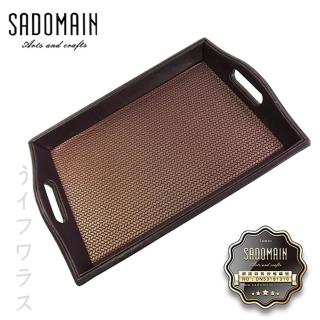 【SADOMAIN】英倫皮雕托盤-小-2入
