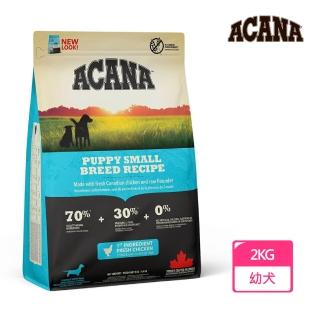 【愛肯拿ACANA】無穀幼犬 雞肉+蔬果(2公斤)