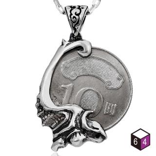 Art64 純銀墜蝠銀元錢夾墜 銀元錢夾 不含鍊 Momo購物網