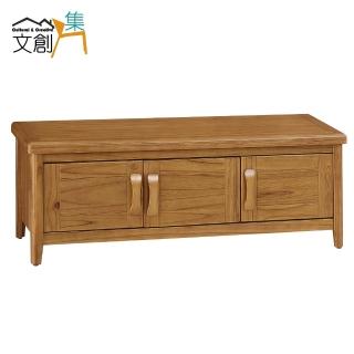 【文創集】克絲坦 4尺柚木色三門坐鞋櫃