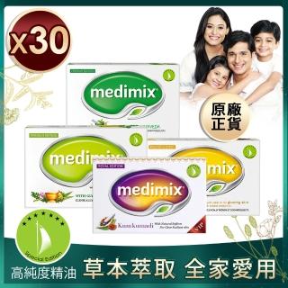 《美胸推薦》法式調整型內衣登場!恨不相逢未買時?BRADEL